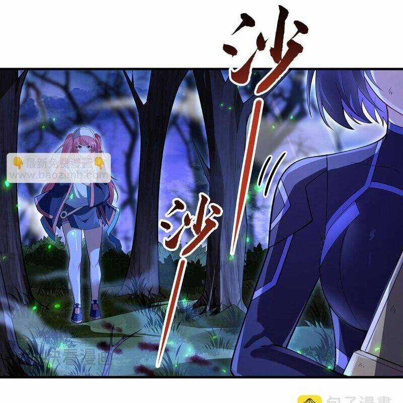 Các Nữ Đồ Đệ Của Ta Đều Là Chư Thiên Đại Lão Tương Lai Chương 259 trang 40