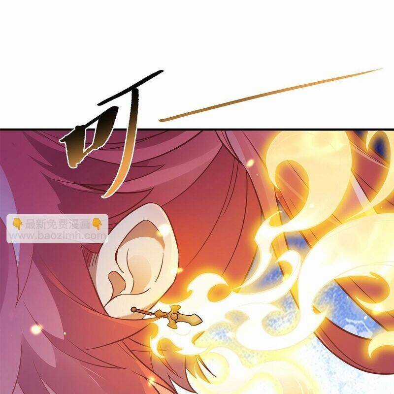 Các Nữ Đồ Đệ Của Ta Đều Là Chư Thiên Đại Lão Tương Lai Chương 259 trang 62