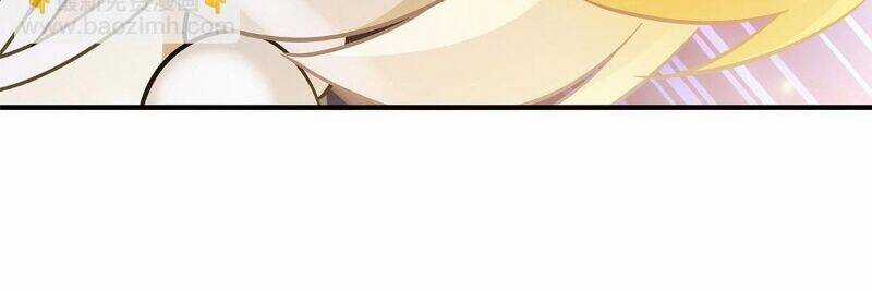 Các Nữ Đồ Đệ Của Ta Đều Là Chư Thiên Đại Lão Tương Lai Chương 259 trang 73