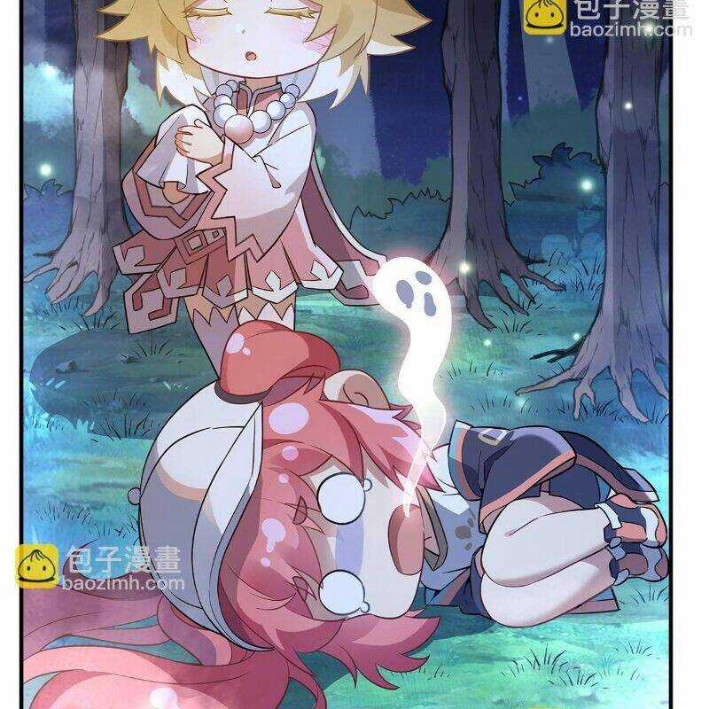 Các Nữ Đồ Đệ Của Ta Đều Là Chư Thiên Đại Lão Tương Lai Chương 259 trang 78