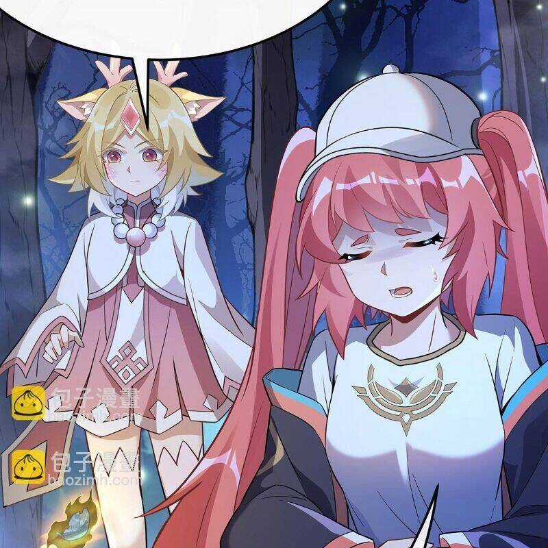 Các Nữ Đồ Đệ Của Ta Đều Là Chư Thiên Đại Lão Tương Lai Chương 259 trang 81