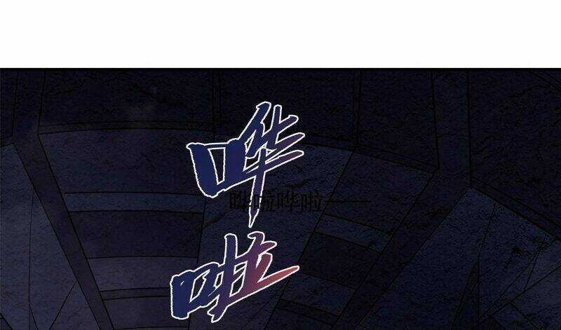 Các Nữ Đồ Đệ Của Ta Đều Là Chư Thiên Đại Lão Tương Lai Chương 259 trang 91