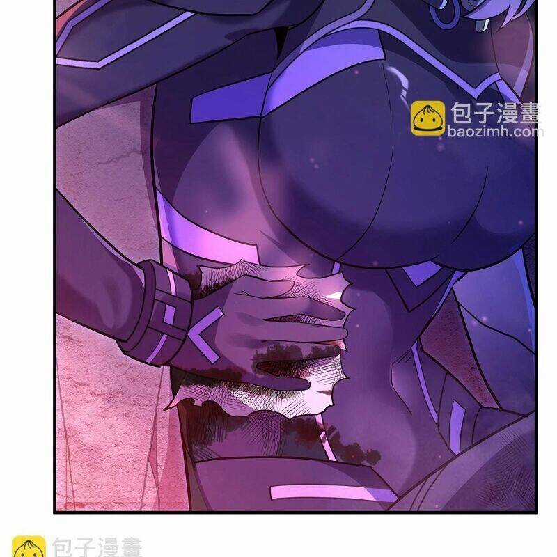 Các Nữ Đồ Đệ Của Ta Đều Là Chư Thiên Đại Lão Tương Lai Chương 259 trang 94