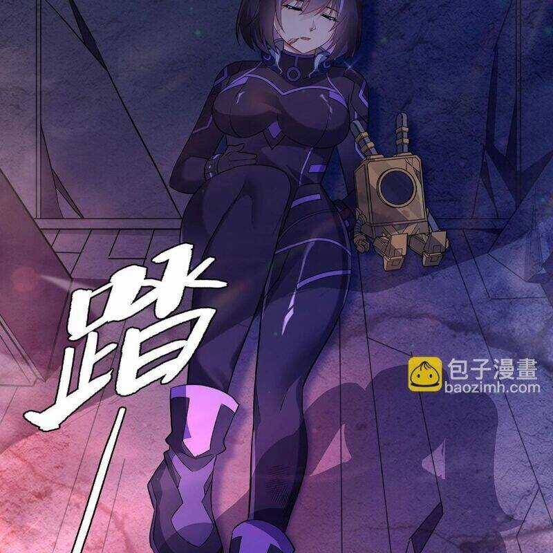 Các Nữ Đồ Đệ Của Ta Đều Là Chư Thiên Đại Lão Tương Lai Chương 259 trang 99