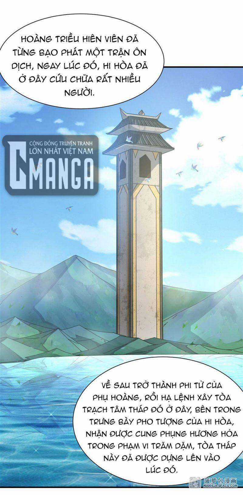 Các Nữ Đồ Đệ Của Ta Đều Là Chư Thiên Đại Lão Tương Lai Chương 26 trang 24