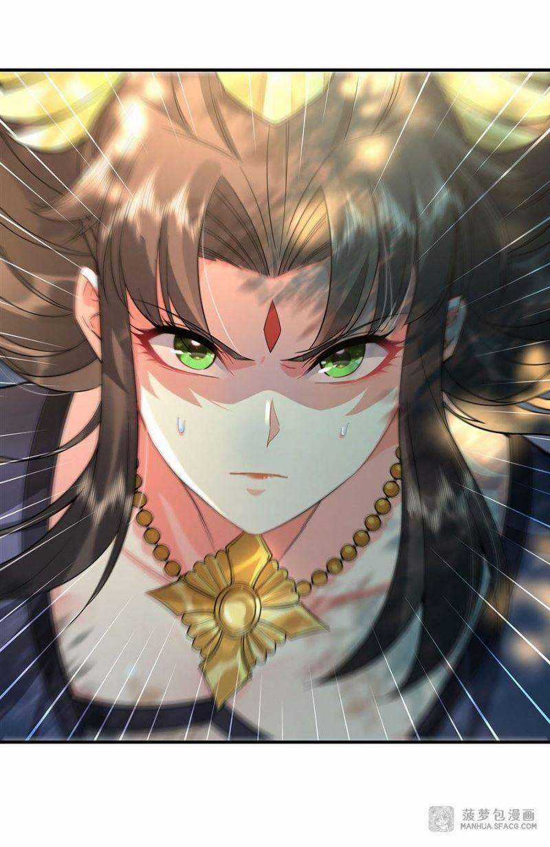 Các Nữ Đồ Đệ Của Ta Đều Là Chư Thiên Đại Lão Tương Lai Chương 26 trang 43