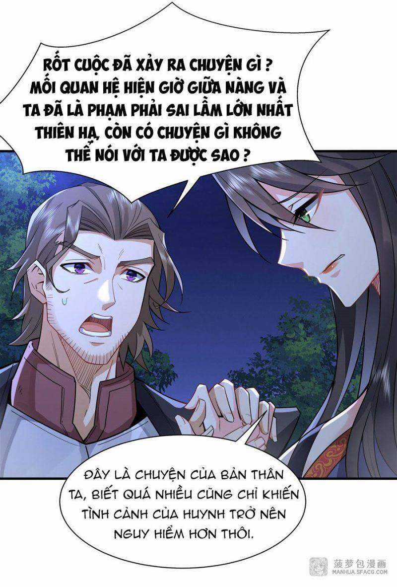 Các Nữ Đồ Đệ Của Ta Đều Là Chư Thiên Đại Lão Tương Lai Chương 26 trang 5