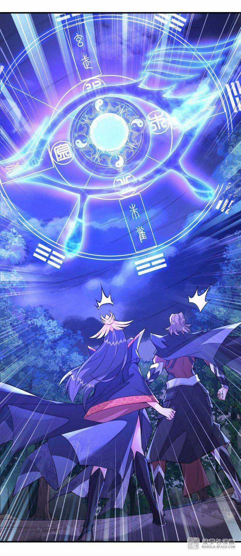 Các Nữ Đồ Đệ Của Ta Đều Là Chư Thiên Đại Lão Tương Lai Chương 26 trang 7