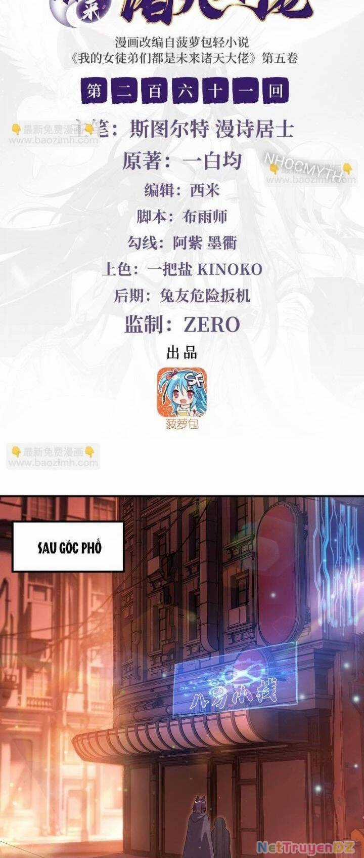 Các Nữ Đồ Đệ Của Ta Đều Là Chư Thiên Đại Lão Tương Lai Chương 261 trang 2