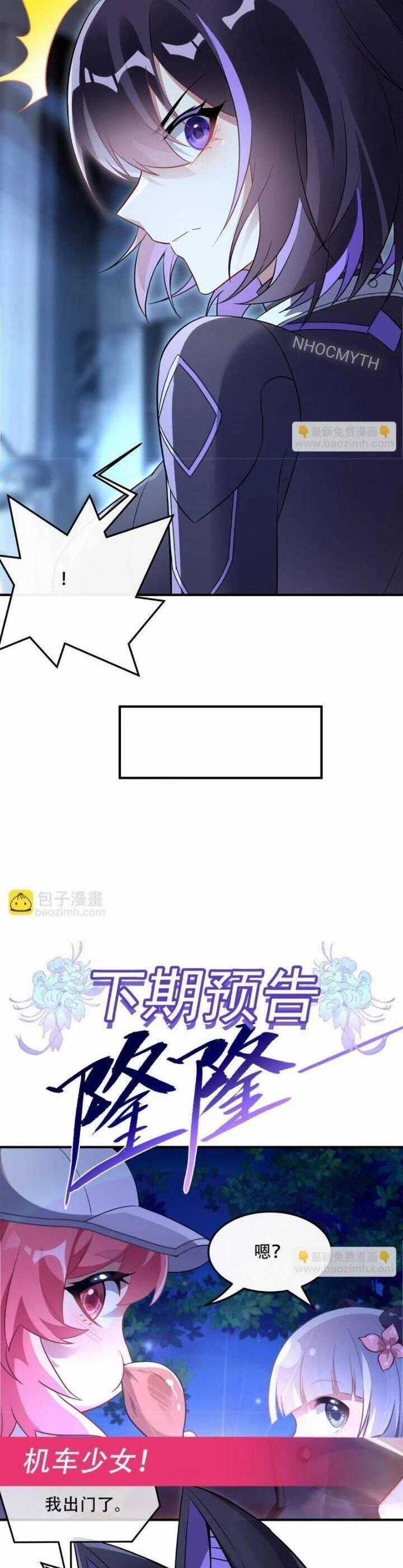 Các Nữ Đồ Đệ Của Ta Đều Là Chư Thiên Đại Lão Tương Lai Chương 262 trang 28