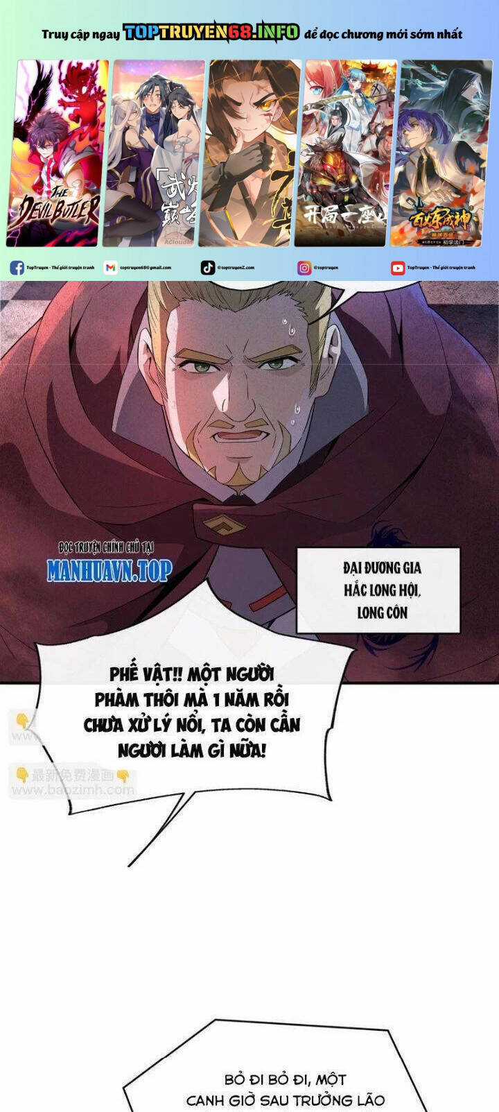 Các Nữ Đồ Đệ Của Ta Đều Là Chư Thiên Đại Lão Tương Lai Chương 262 trang 4