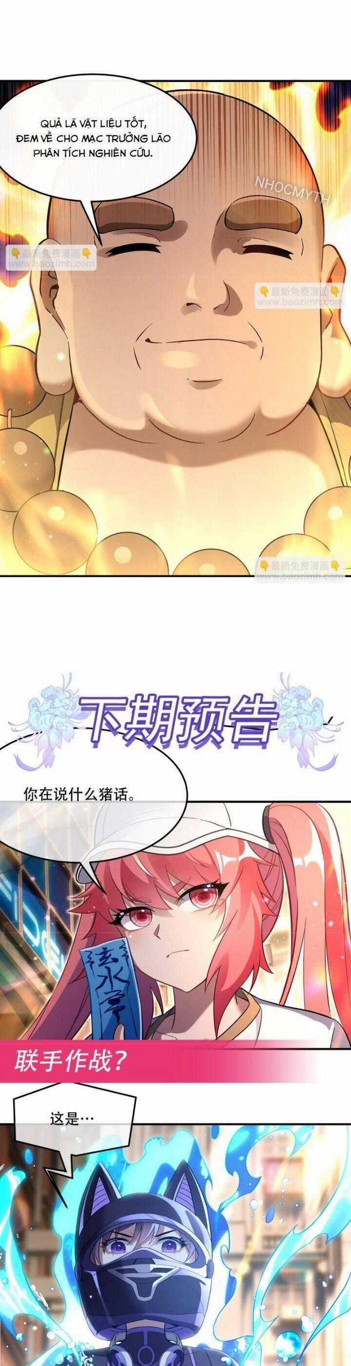 Các Nữ Đồ Đệ Của Ta Đều Là Chư Thiên Đại Lão Tương Lai Chương 263 trang 25