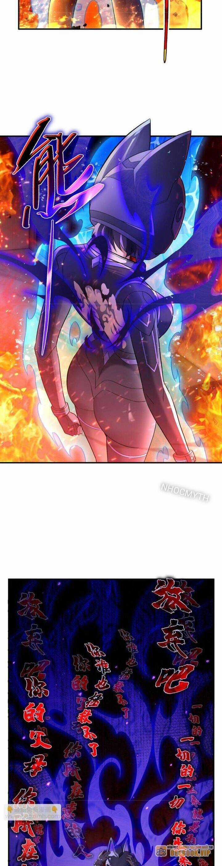 Các Nữ Đồ Đệ Của Ta Đều Là Chư Thiên Đại Lão Tương Lai Chương 264 trang 11