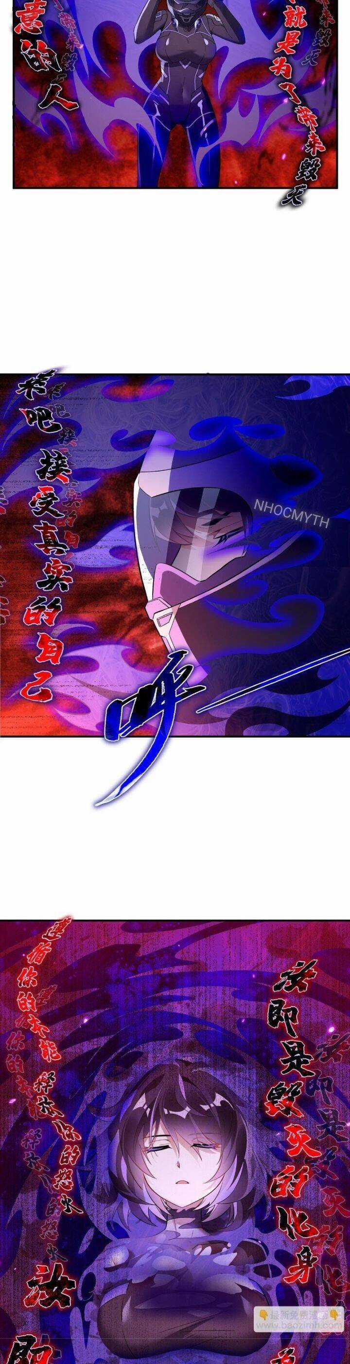 Các Nữ Đồ Đệ Của Ta Đều Là Chư Thiên Đại Lão Tương Lai Chương 264 trang 12