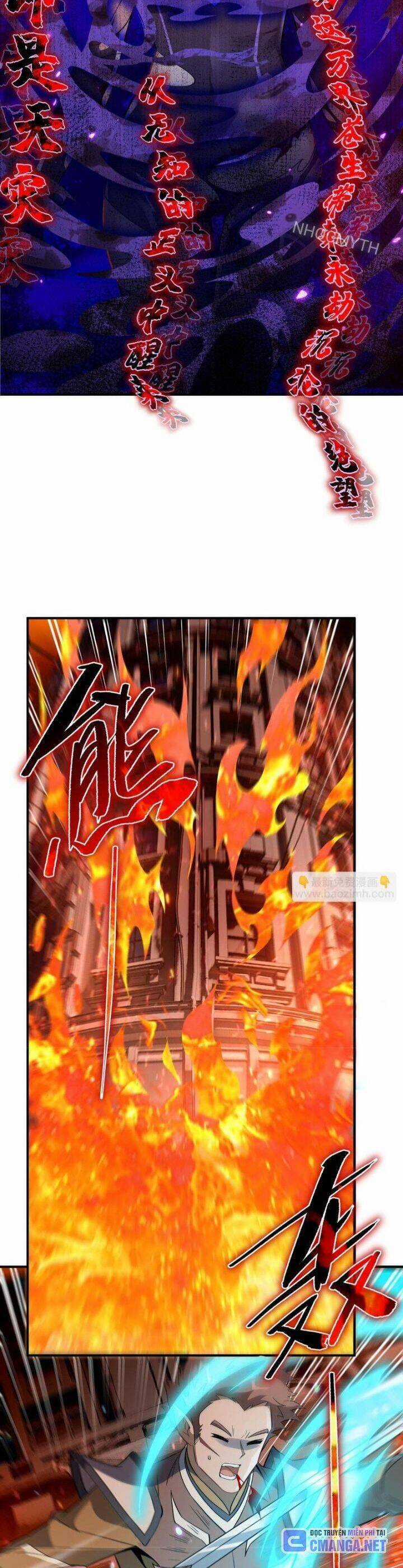 Các Nữ Đồ Đệ Của Ta Đều Là Chư Thiên Đại Lão Tương Lai Chương 264 trang 13