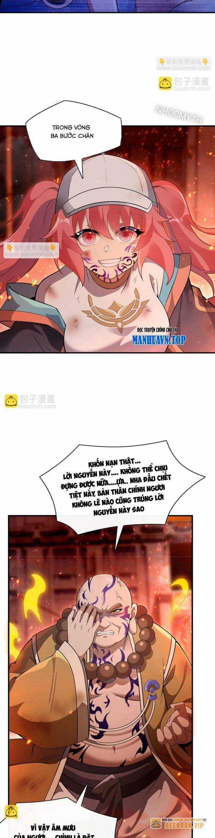 Các Nữ Đồ Đệ Của Ta Đều Là Chư Thiên Đại Lão Tương Lai Chương 265 trang 5