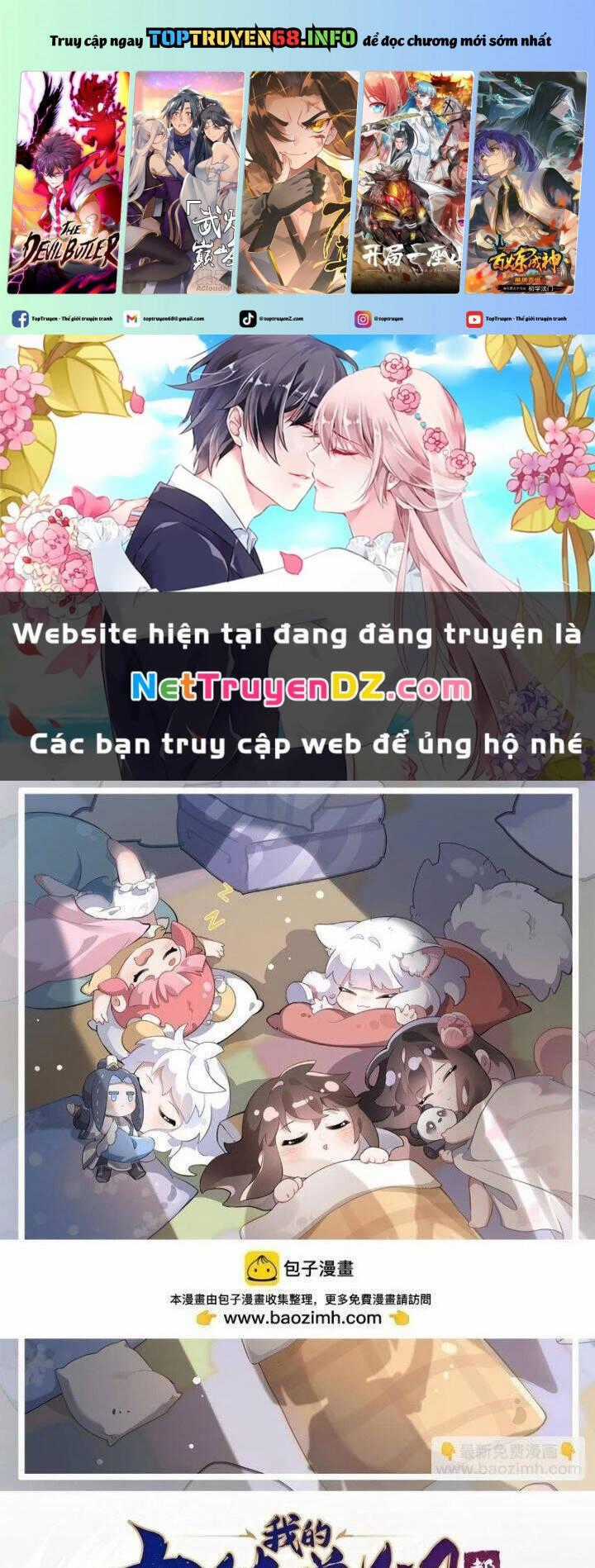 Các Nữ Đồ Đệ Của Ta Đều Là Chư Thiên Đại Lão Tương Lai Chương 267 trang 1