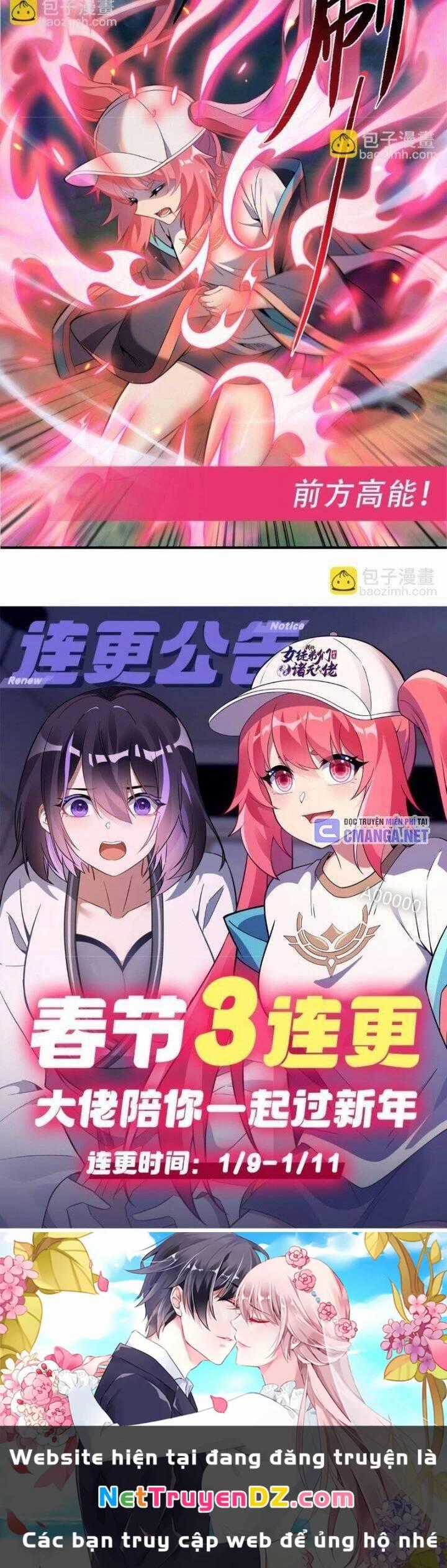 Các Nữ Đồ Đệ Của Ta Đều Là Chư Thiên Đại Lão Tương Lai Chương 267 trang 27