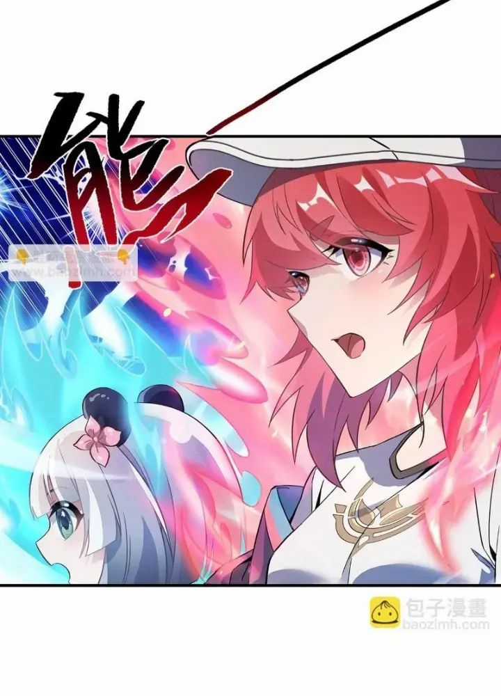 Các Nữ Đồ Đệ Của Ta Đều Là Chư Thiên Đại Lão Tương Lai Chương 268 trang 26