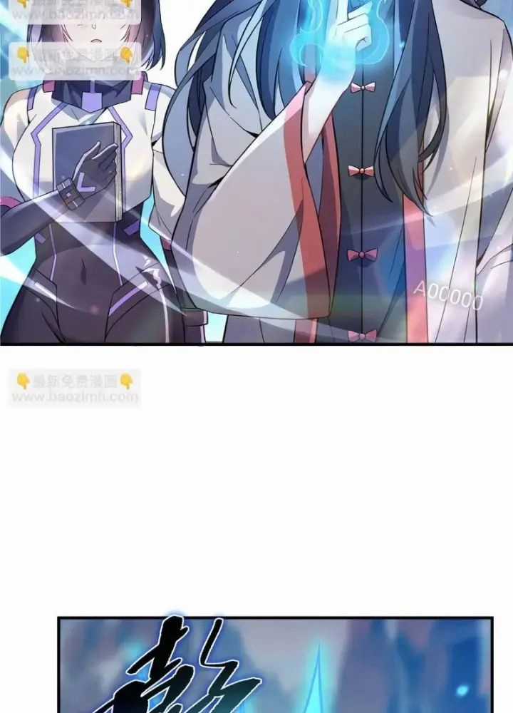 Các Nữ Đồ Đệ Của Ta Đều Là Chư Thiên Đại Lão Tương Lai Chương 268 trang 38