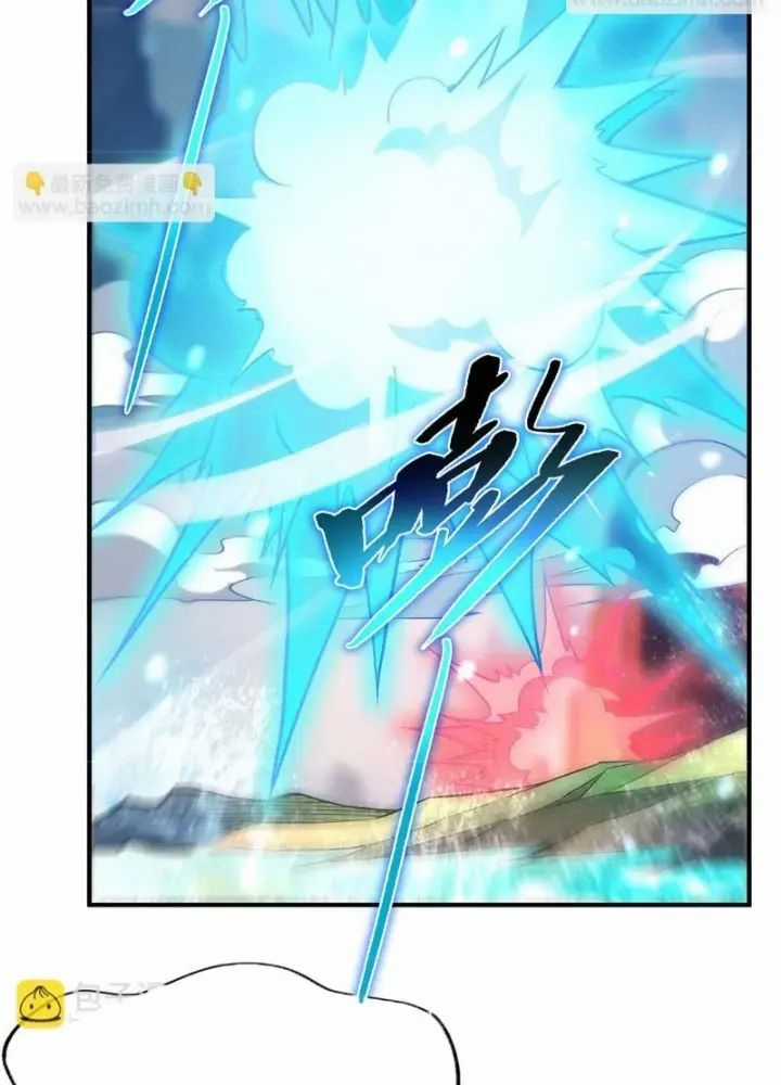 Các Nữ Đồ Đệ Của Ta Đều Là Chư Thiên Đại Lão Tương Lai Chương 268 trang 40