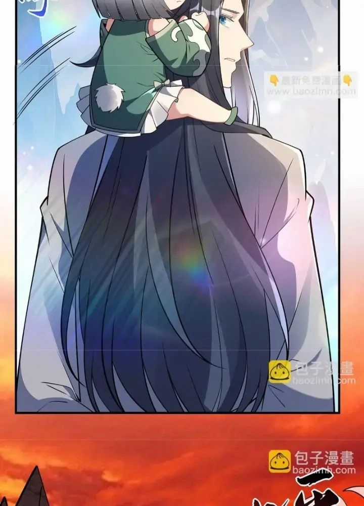 Các Nữ Đồ Đệ Của Ta Đều Là Chư Thiên Đại Lão Tương Lai Chương 268 trang 92