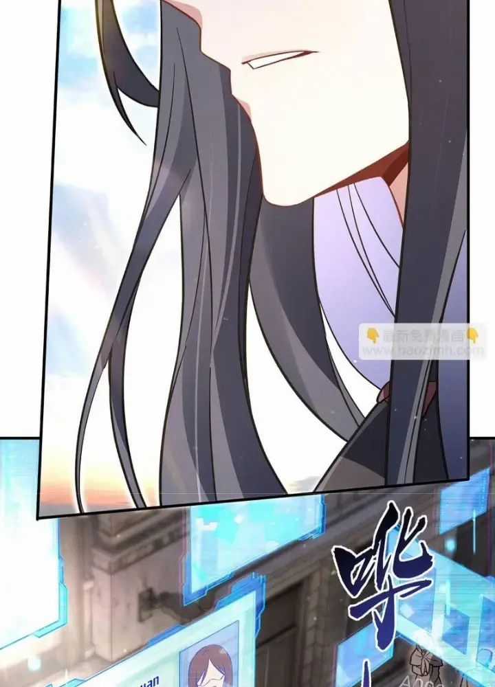 Các Nữ Đồ Đệ Của Ta Đều Là Chư Thiên Đại Lão Tương Lai Chương 269 trang 10