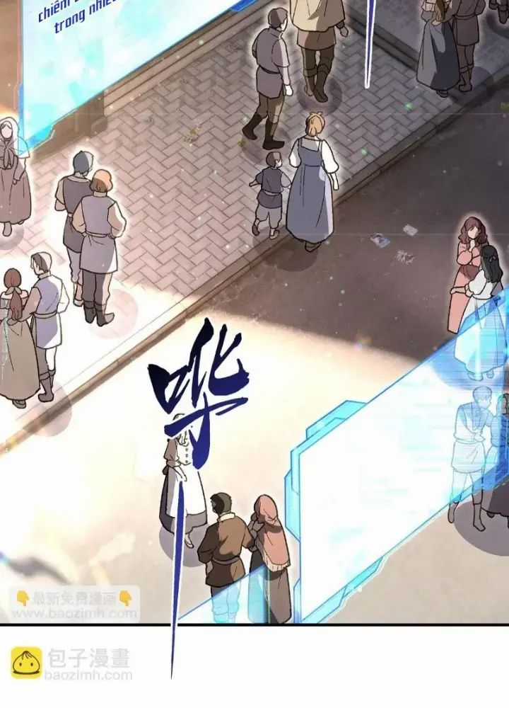 Các Nữ Đồ Đệ Của Ta Đều Là Chư Thiên Đại Lão Tương Lai Chương 269 trang 12