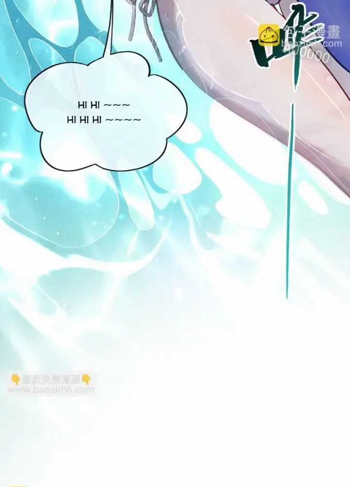 Các Nữ Đồ Đệ Của Ta Đều Là Chư Thiên Đại Lão Tương Lai Chương 269 trang 122