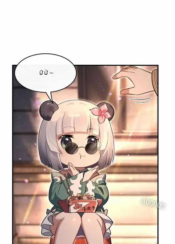 Các Nữ Đồ Đệ Của Ta Đều Là Chư Thiên Đại Lão Tương Lai Chương 269 trang 48