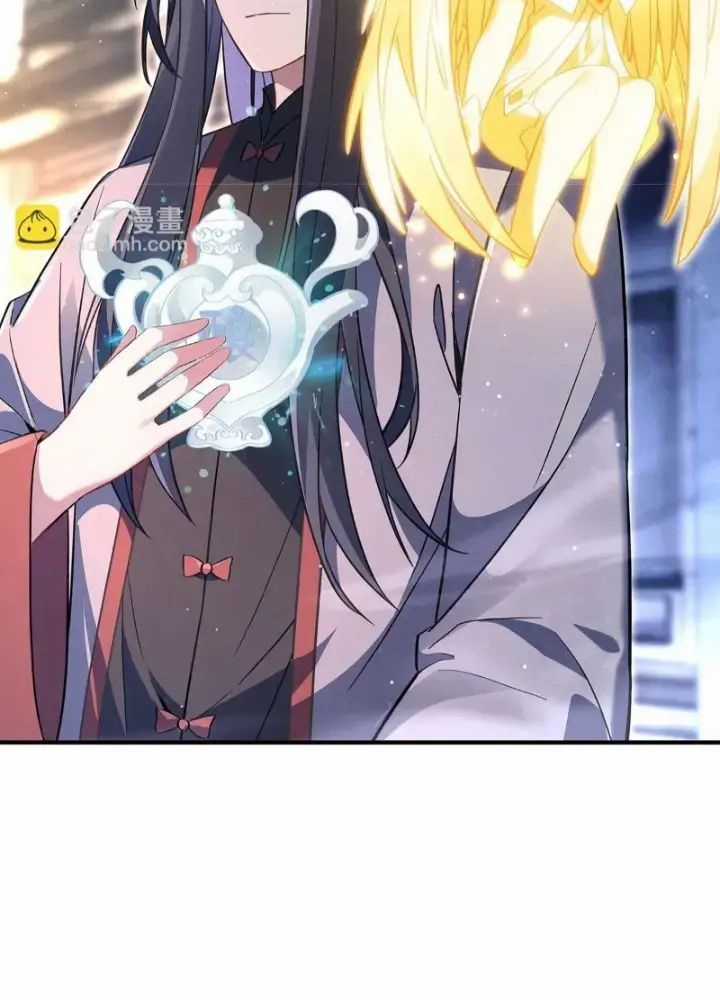 Các Nữ Đồ Đệ Của Ta Đều Là Chư Thiên Đại Lão Tương Lai Chương 269 trang 64