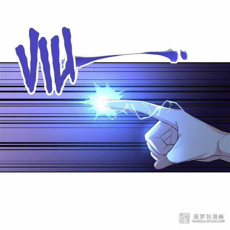 Các Nữ Đồ Đệ Của Ta Đều Là Chư Thiên Đại Lão Tương Lai Chương 27 trang 28