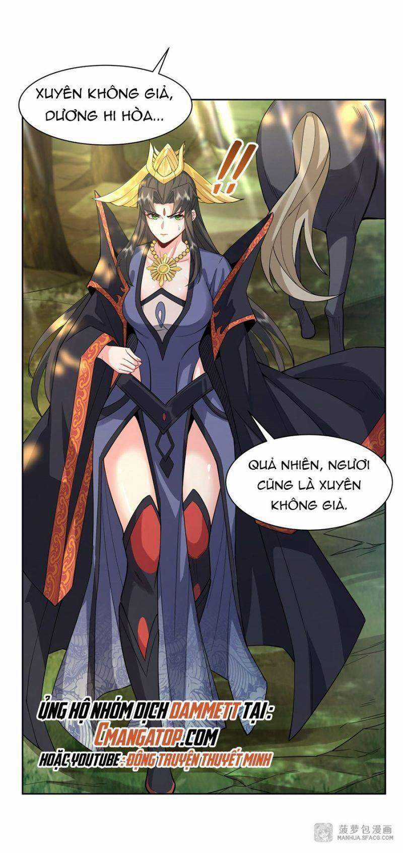 Các Nữ Đồ Đệ Của Ta Đều Là Chư Thiên Đại Lão Tương Lai Chương 27 trang 5