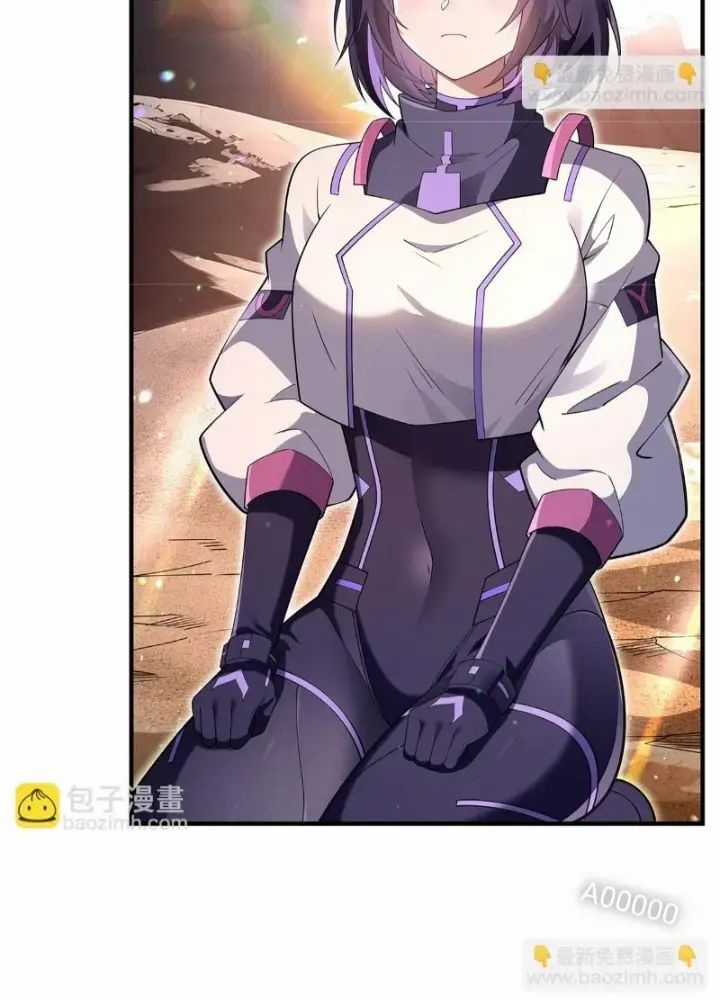 Các Nữ Đồ Đệ Của Ta Đều Là Chư Thiên Đại Lão Tương Lai Chương 270 trang 100