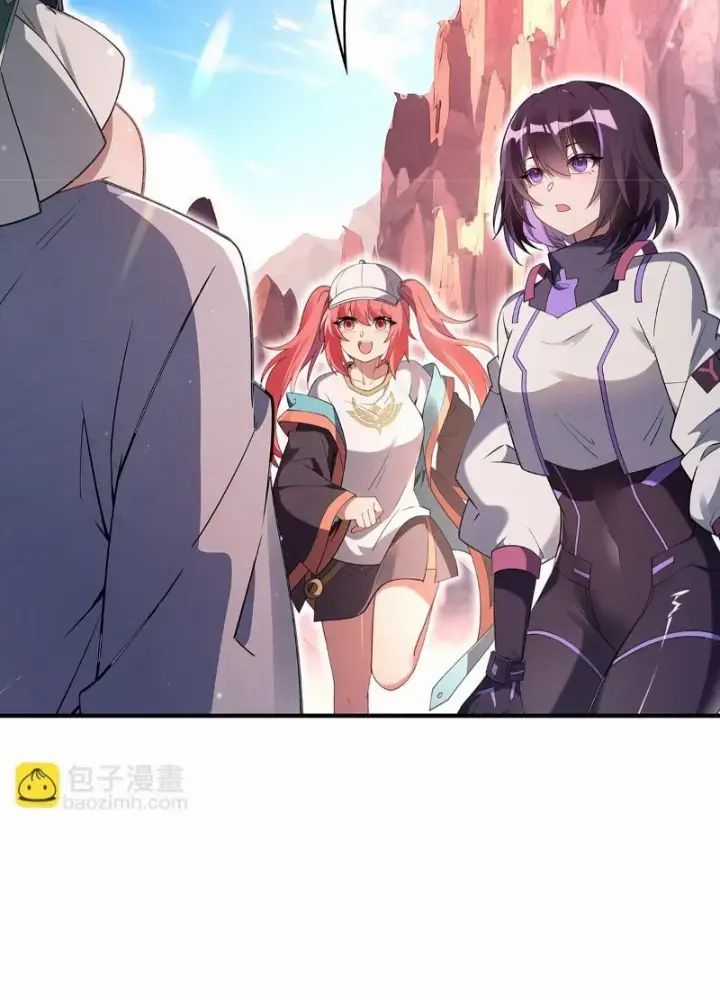 Các Nữ Đồ Đệ Của Ta Đều Là Chư Thiên Đại Lão Tương Lai Chương 270 trang 108