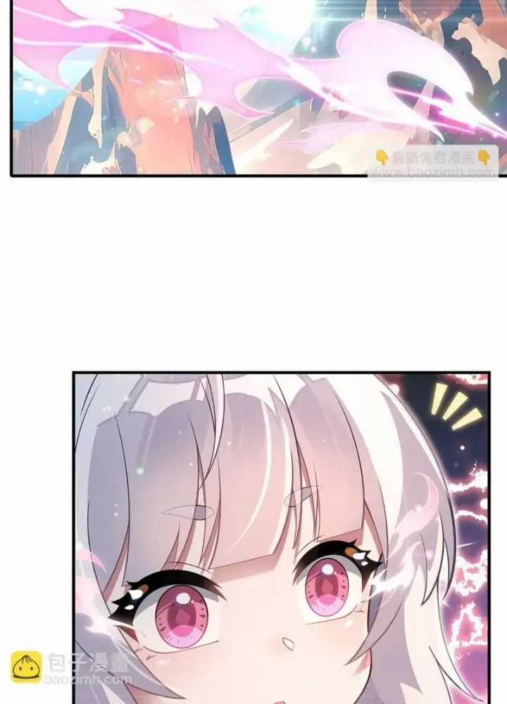 Các Nữ Đồ Đệ Của Ta Đều Là Chư Thiên Đại Lão Tương Lai Chương 270 trang 94