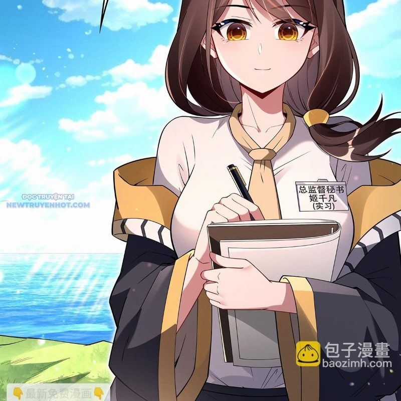 Các Nữ Đồ Đệ Của Ta Đều Là Chư Thiên Đại Lão Tương Lai Chương 271 trang 7