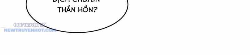 Các Nữ Đồ Đệ Của Ta Đều Là Chư Thiên Đại Lão Tương Lai Chương 272 trang 13