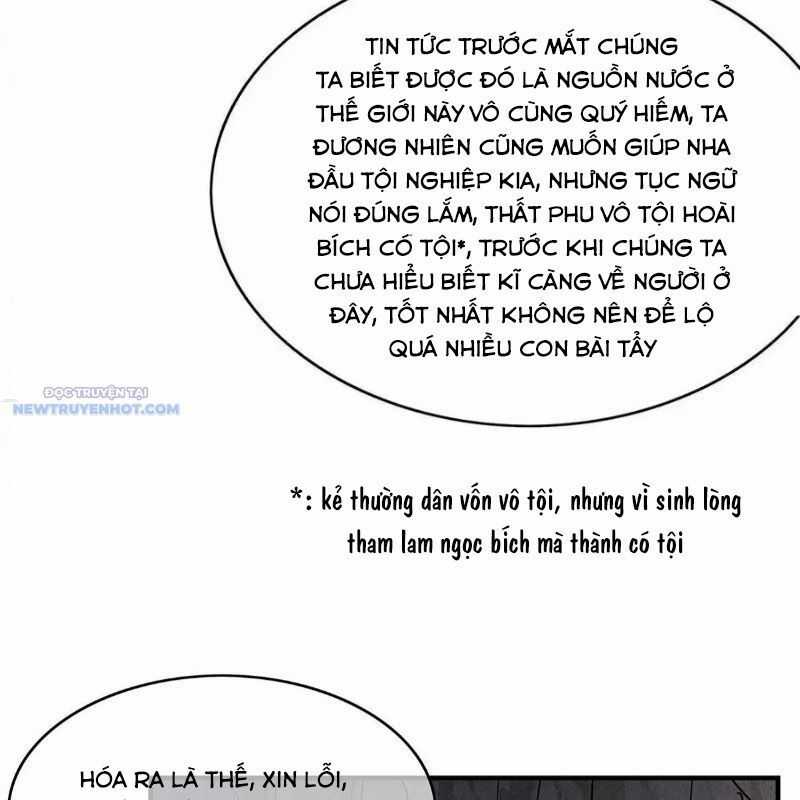 Các Nữ Đồ Đệ Của Ta Đều Là Chư Thiên Đại Lão Tương Lai Chương 273 trang 104