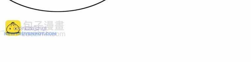 Các Nữ Đồ Đệ Của Ta Đều Là Chư Thiên Đại Lão Tương Lai Chương 273 trang 74