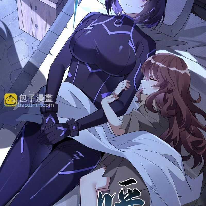 Các Nữ Đồ Đệ Của Ta Đều Là Chư Thiên Đại Lão Tương Lai Chương 274 trang 108