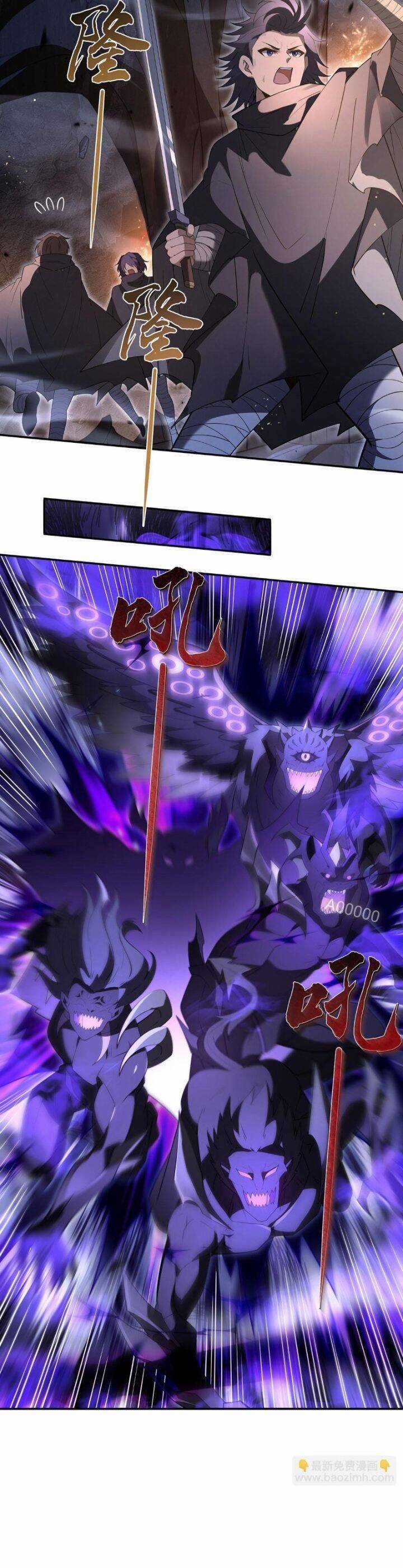 Các Nữ Đồ Đệ Của Ta Đều Là Chư Thiên Đại Lão Tương Lai Chương 275 trang 14