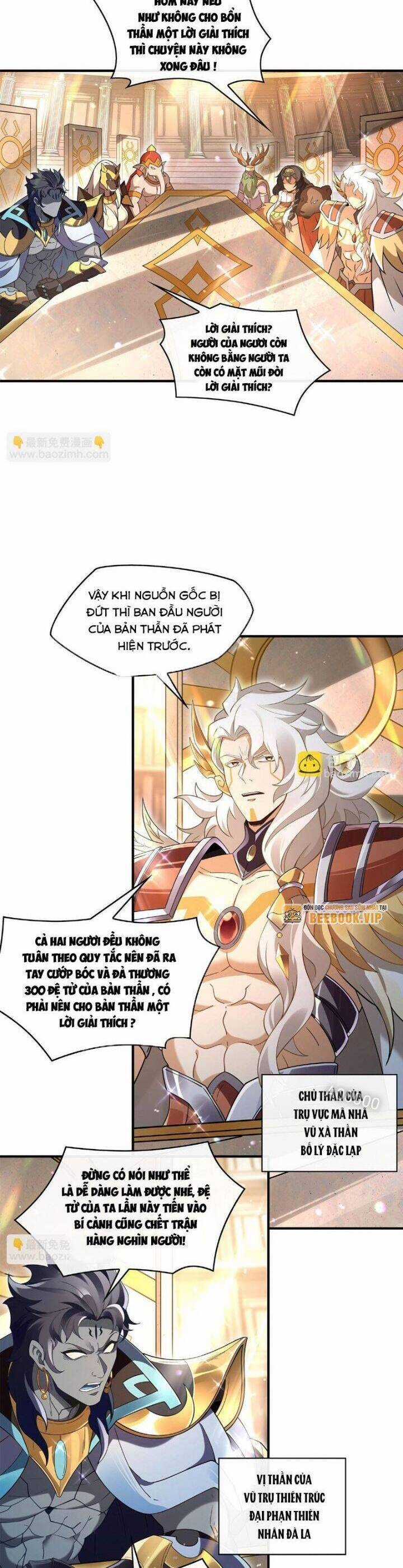 Các Nữ Đồ Đệ Của Ta Đều Là Chư Thiên Đại Lão Tương Lai Chương 275 trang 23