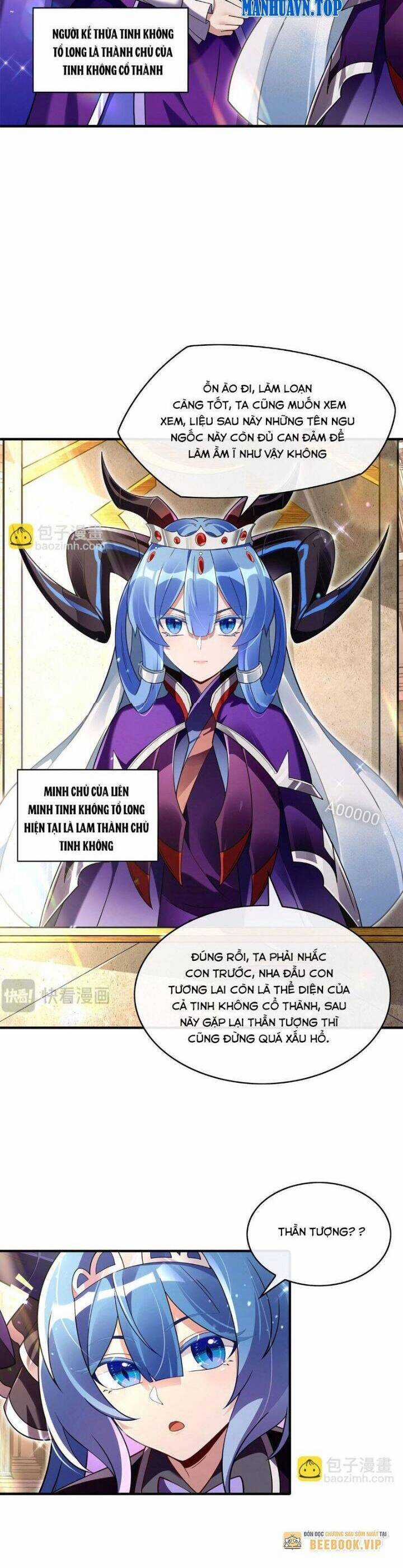 Các Nữ Đồ Đệ Của Ta Đều Là Chư Thiên Đại Lão Tương Lai Chương 275 trang 25