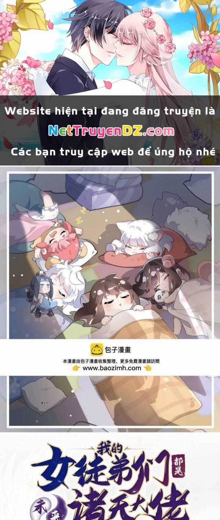 Các Nữ Đồ Đệ Của Ta Đều Là Chư Thiên Đại Lão Tương Lai Chương 276 trang 1