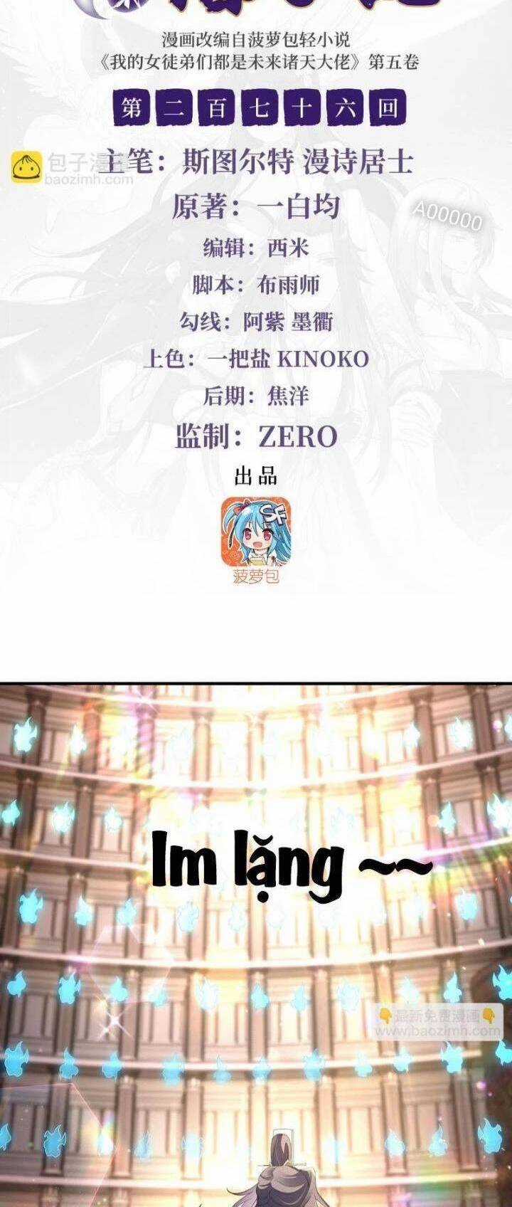 Các Nữ Đồ Đệ Của Ta Đều Là Chư Thiên Đại Lão Tương Lai Chương 276 trang 2