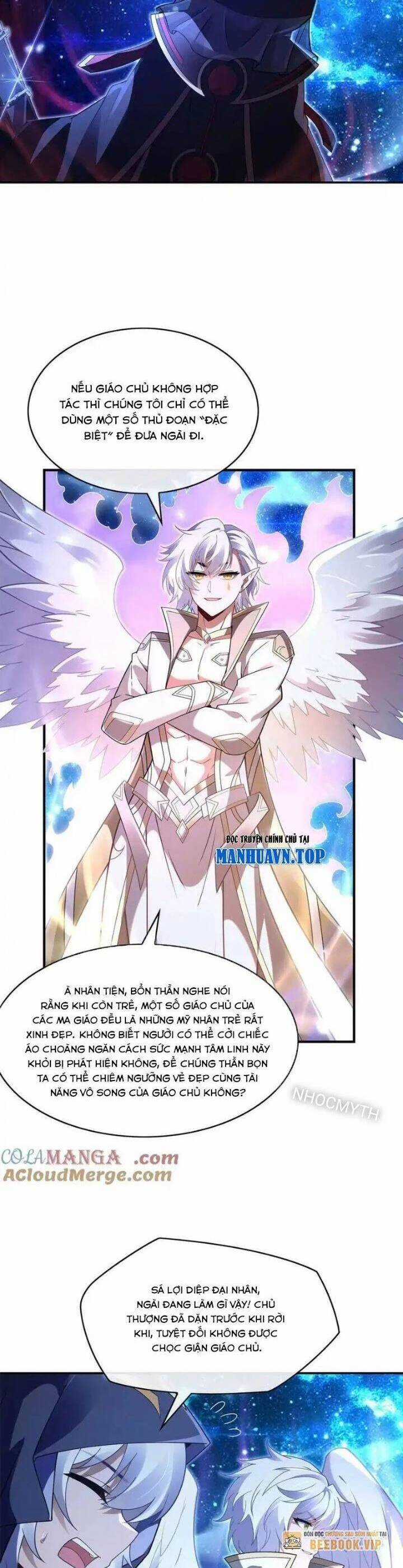 Các Nữ Đồ Đệ Của Ta Đều Là Chư Thiên Đại Lão Tương Lai Chương 279 trang 5