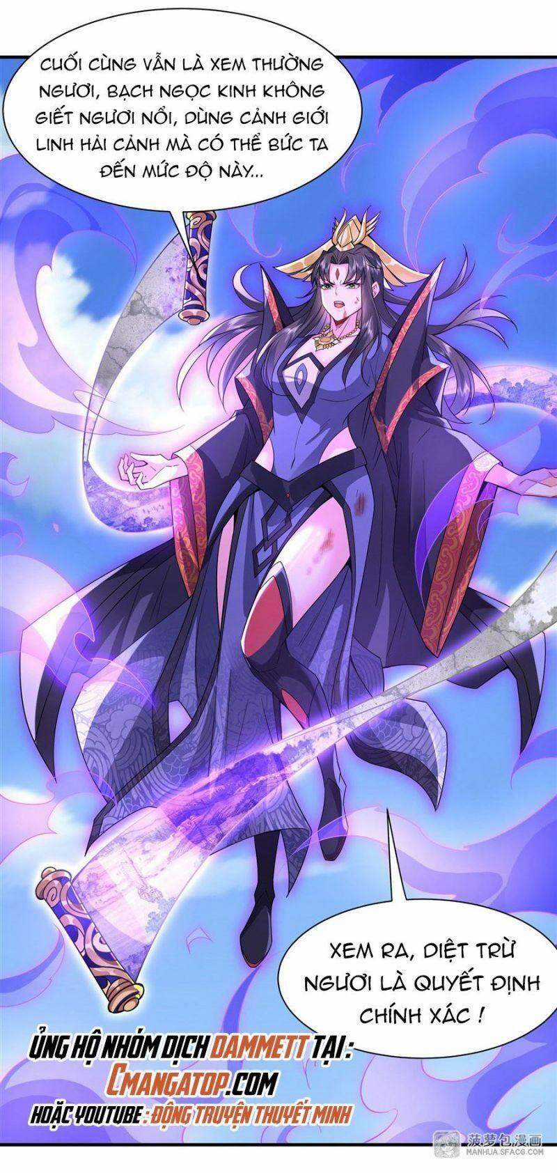 Các Nữ Đồ Đệ Của Ta Đều Là Chư Thiên Đại Lão Tương Lai Chương 28 trang 21