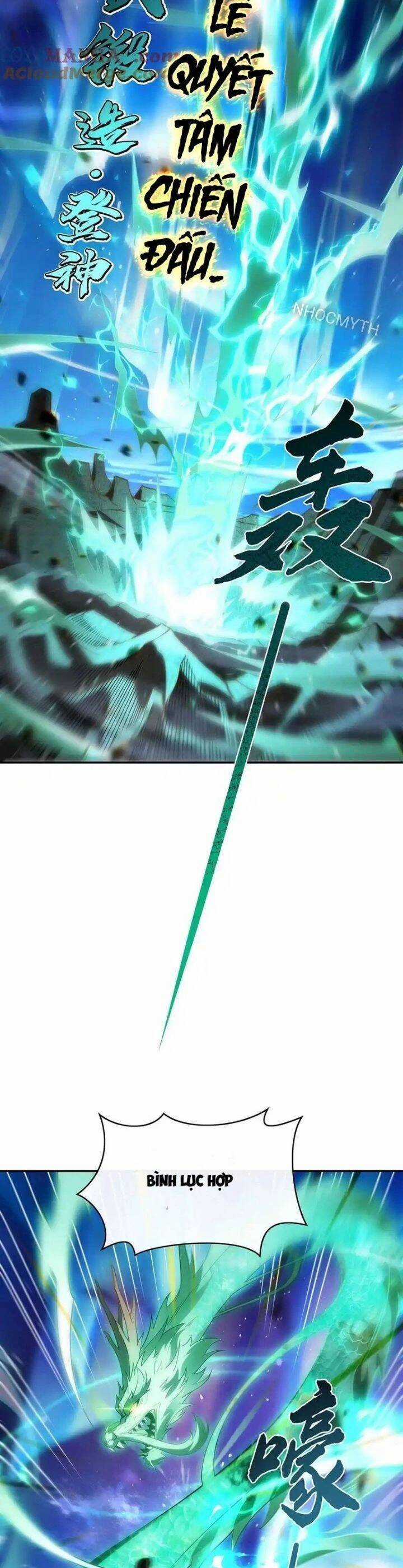 Các Nữ Đồ Đệ Của Ta Đều Là Chư Thiên Đại Lão Tương Lai Chương 280 trang 12