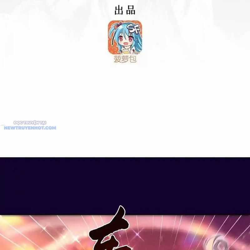 Các Nữ Đồ Đệ Của Ta Đều Là Chư Thiên Đại Lão Tương Lai Chương 282 trang 4